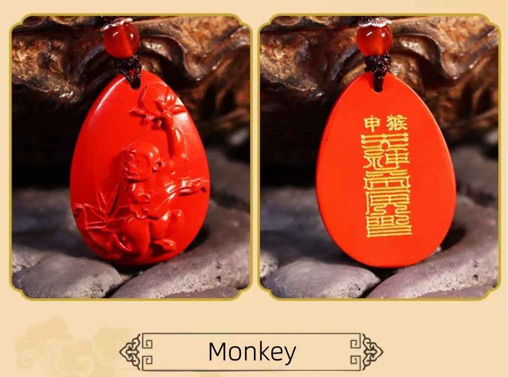 12 Chinese Zodiac Cinnabar Pendants – Personalized Protection & Cultural Elegance